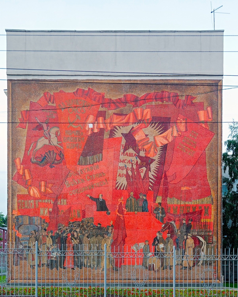 Illustration for article titled The Melancholy, Crumbling Remains Of Great Socialist Murals